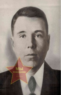 Ярин Максим Максимович