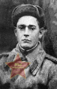 Коврижных Петр Емельянович