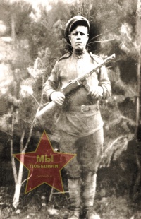 Шляхов Фёдор Кузьмич