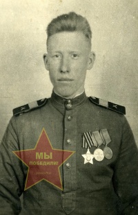 Кочергов Петр Андреевич