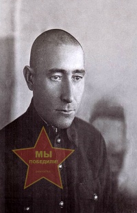 Васильев Иван Фёдорович