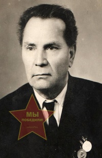 Кучеров Николай Тарасович