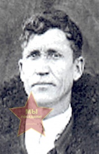 Литвинов Иван Егорович