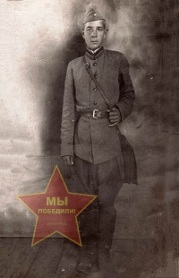 Франковский Пётр Иванович