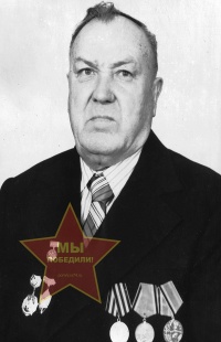 Малявкин Николай Яковлевич