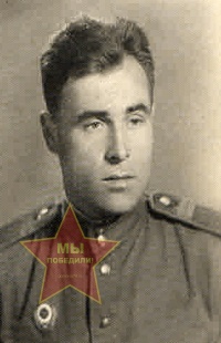 Бондаренко Георгий Андреевич
