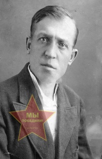 Зырянов Николай Михайлович