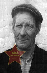 Петрушкин Герасим Семёнович