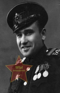 Смирнов Алексей Тимофеевич