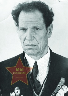 Корнюх Иван Яковлевич