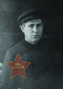 Кривошей Николай Ефимович