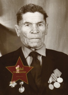 Мичурин Петр Иосифович