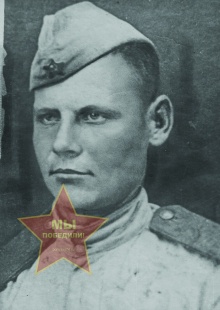 Нефёдов Борис Иванович