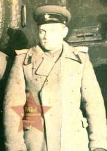 Понизововский Михаил Михайлович