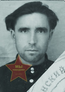 Таушканов Андрей Фёдорович