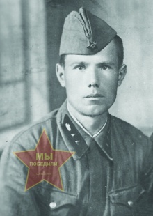 Феклин Александр Иванович