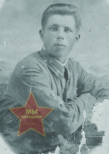 Цвентух Владимир Иванович