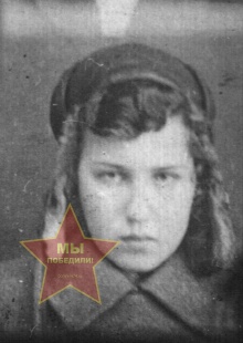 Нарышкина Валентина Ивановна