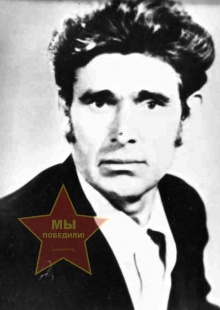 Наумов Пётр Иванович