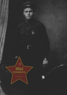 Нежинский Федор Иванович