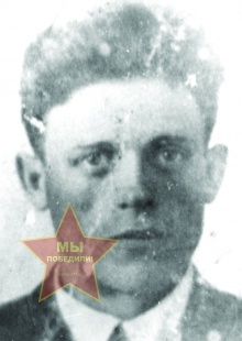 Никитин Иван Николаевич