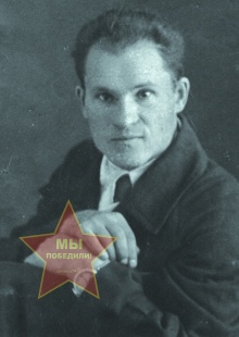 Никифоров Борис Лукич