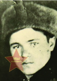 Николаенко Алексей Дмитриевич