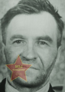 Николенко Михаил Васильевич