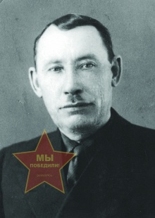 Осколков Иван