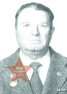 Парамонов Леонид Михайлович