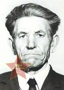 Пахабов И.С.