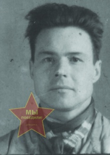 Петухов Иван Николаевич