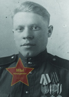 Плеханов Иван Никитович