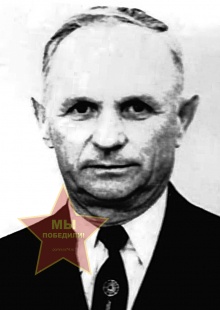 Плешков Иван Михайлович