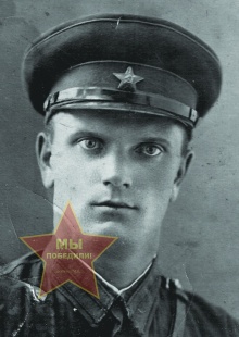 Подушко Иван Андреевич