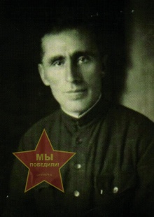 Батурин Станислав Демьянович