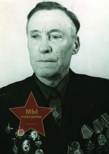 Булаев Андрей Иванович