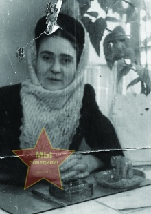 Васюнина Александра Романовна