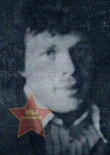 Гордеев Валерий Николаевич