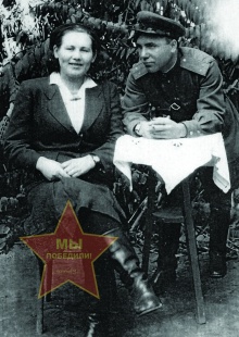 Командыков Степан Фёдорович