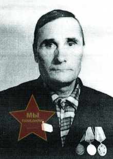 Бурцев Александр Михайлович