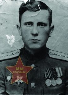 Бутенков Иван Васильевич