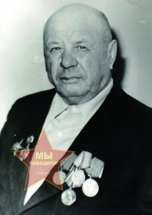Важенин Иван Николаевич