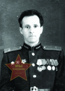 Варганов Сергей Григорьевич
