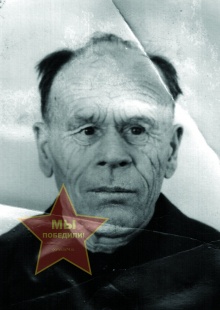 Васильев Иван Алексеевич