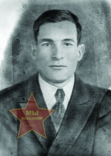 Волков Михаил Михайлович