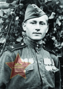 Галух Николай Петрович