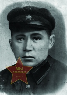 Гарипов Сабир Мухамедгарифович