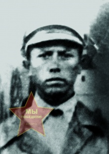 Тыняный Григорий Парфирьевич