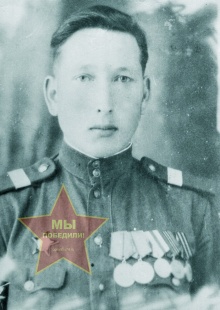 Берсенёв Анатолий Петрович